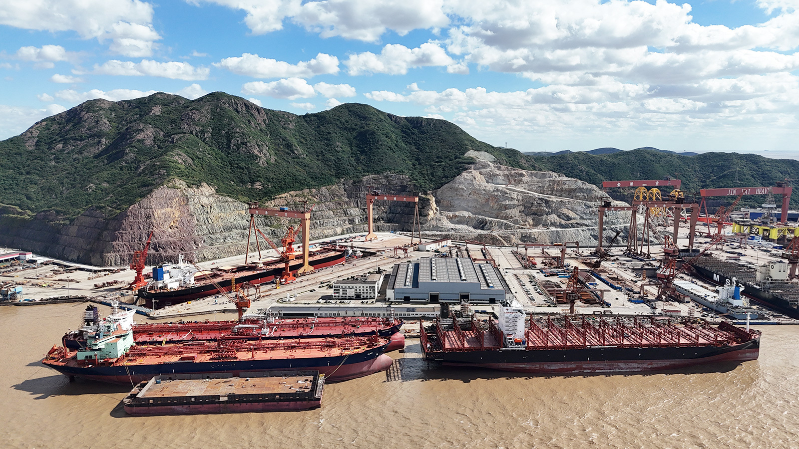 CIMC Changhong Ship Repair and Construction Co., Ltd. - SHIPYARD