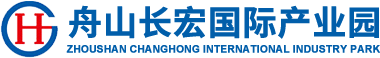 Zhoushan Changhong International Shipbuilding Co Ltd 