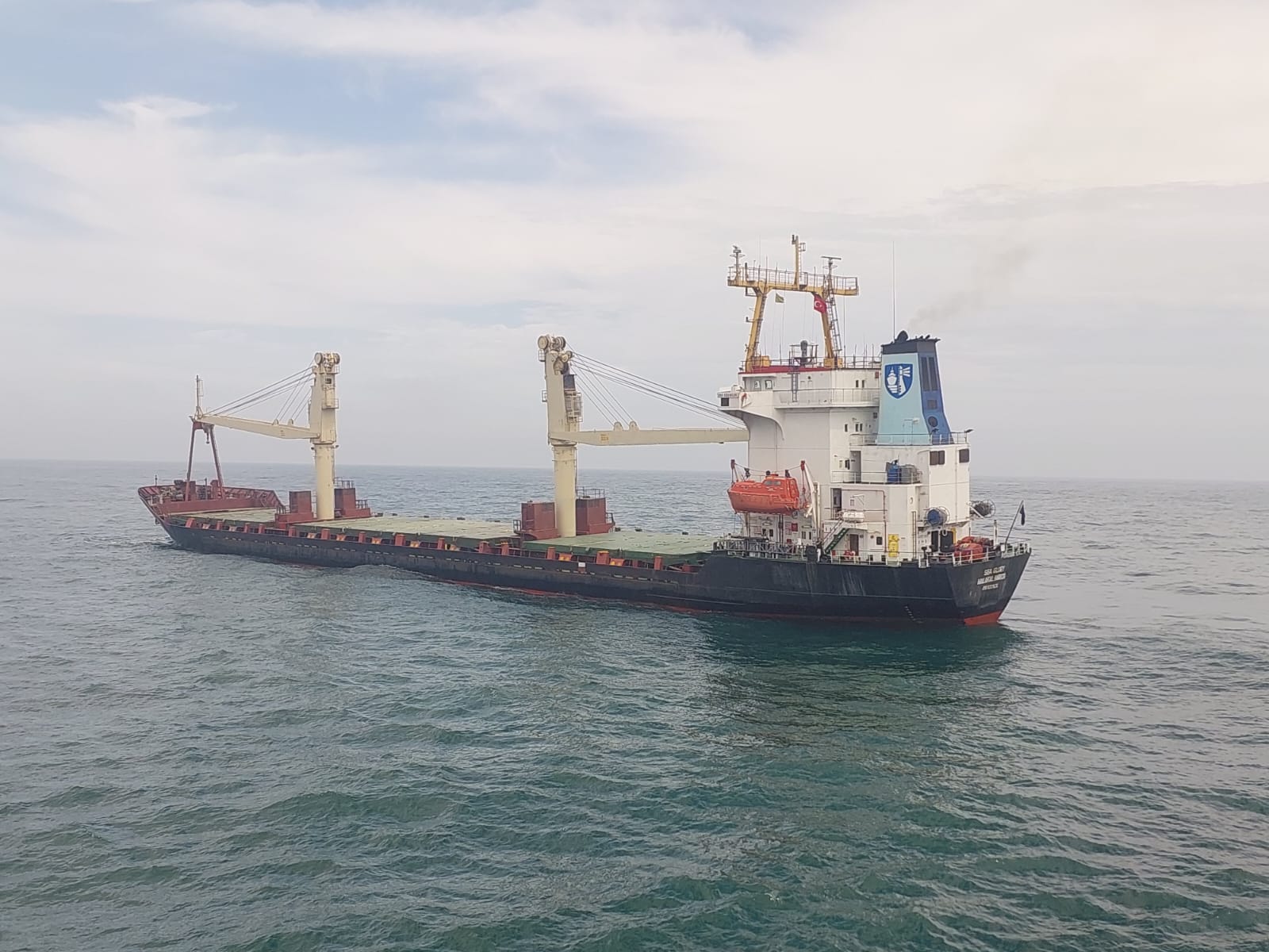 SEA SCANNER LOGISTICS FOR SHIIPPING