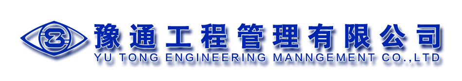 ABRAR EXIM ENTERPIRSE