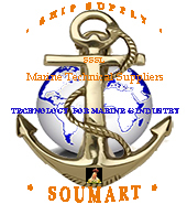 SOUMART SUPPLIERS SPAIN S.L.