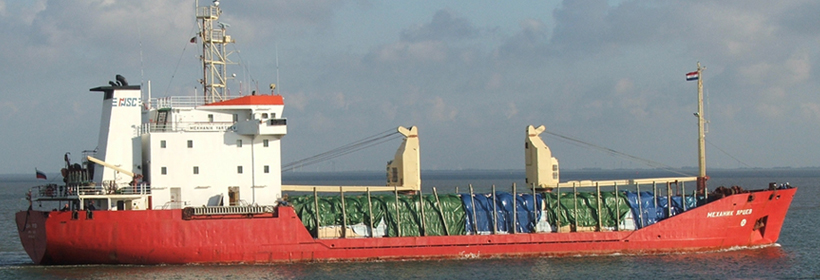 Milano Shipping & Trading Pvt Ltd Milano Shipping & Trading Pvt Ltd