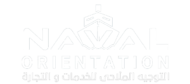 Naval Orientation Services Trading Co. logo