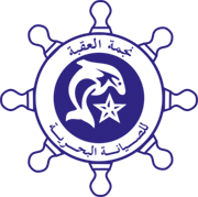 AQABA STAR MARINE MAINTENANCE