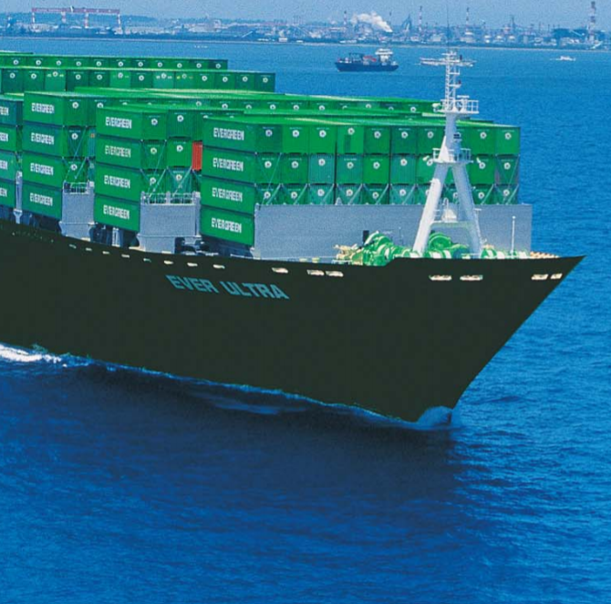 Shipowner / Shipmanager EVERGREEN MARINE CORP, Taipei City, Taiwan, China