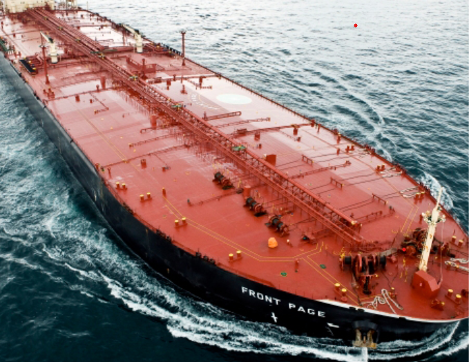 OSM SHIP MANAGEMENT NORWAY AS