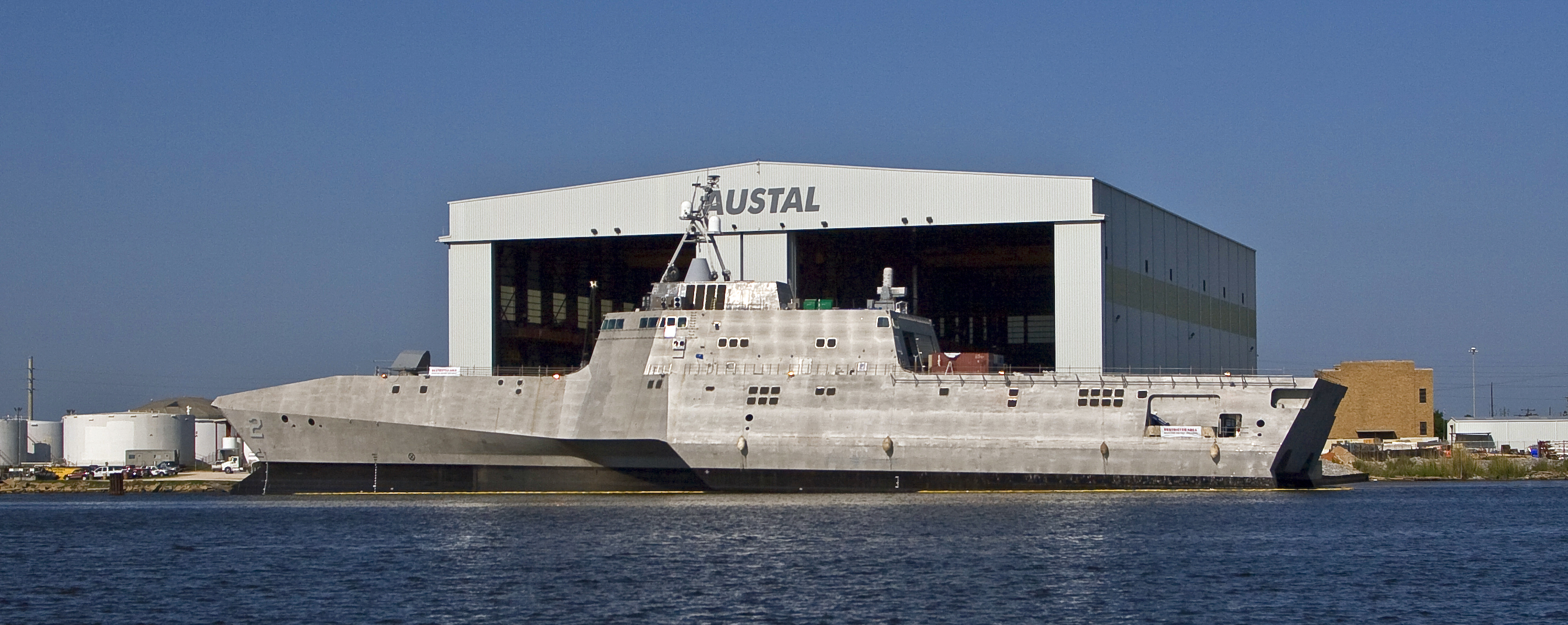 AUSTAL Australia - SHIPYARD