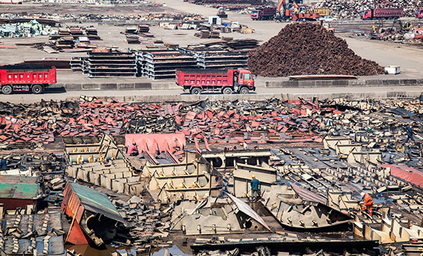 Xiagang Changjiang Ship-breaking Factory
