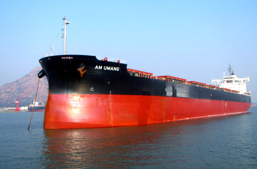 Shipowner / Shipmanager ANGLOEASTERN SHIP MANAGEMENT, Hong Kong, China