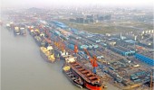 Chengxi Shipyard  (Yangzhou) CSSC