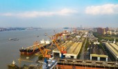 Chengxi Shipyard  (JIANGYIN) - CSSC