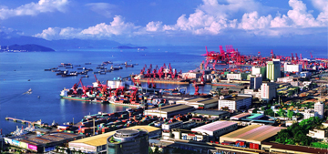 CHINA MERCHANTS HEAVY INDUSTRY (SHENZHEN) CO.,LTD CHINA MERCHANTS HEAVY INDUSTRY (SHENZHEN) CO.,LTD