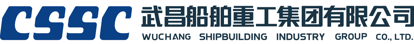 WUCHANG SHIPBUILDING INDUSTRY GROUP CO LTD (CSSC)(CSIC)