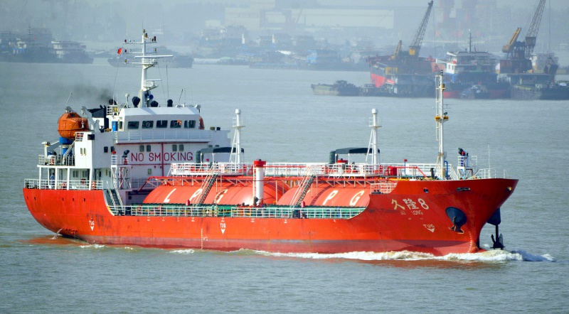 CHONGQING JINLONG SHIPBUILDING CO.,LTD - SHIPYARD