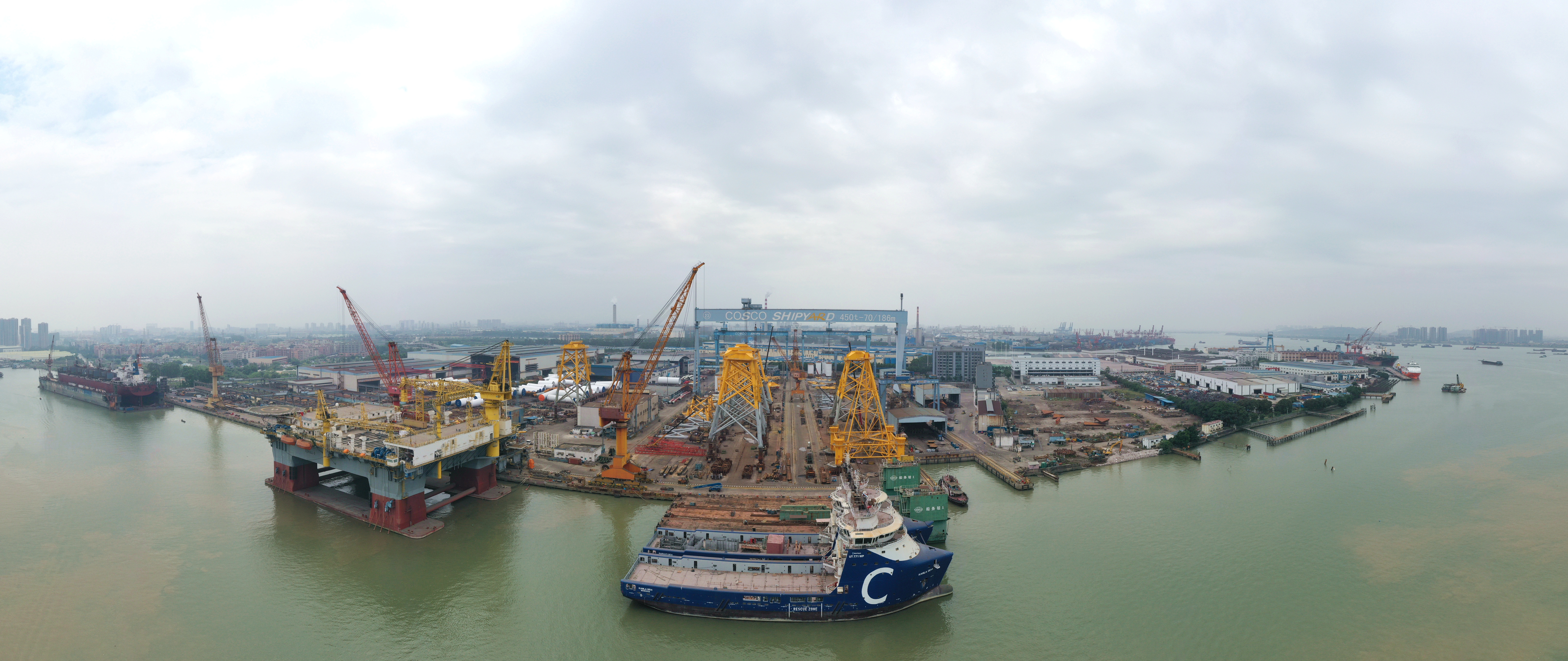 COSCO SHIPPING HEAVY INDUSTRY (GUANGDONG) CO LTD COSCO SHIPPING HEAVY INDUSTRY (GUANGDONG) CO LTD