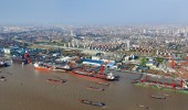 Cosco Shipping  (Nantong) Shipyard Co Ltd 