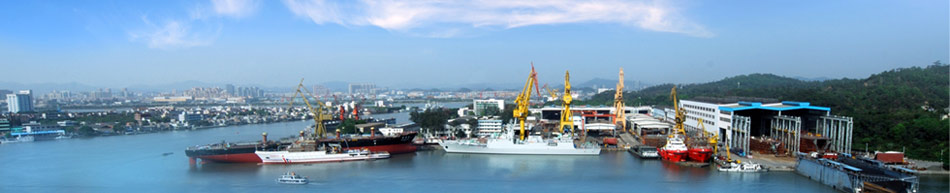 CSSC Huangpu Wenchong Shipbuilding Co., Ltd. (HPWS)
