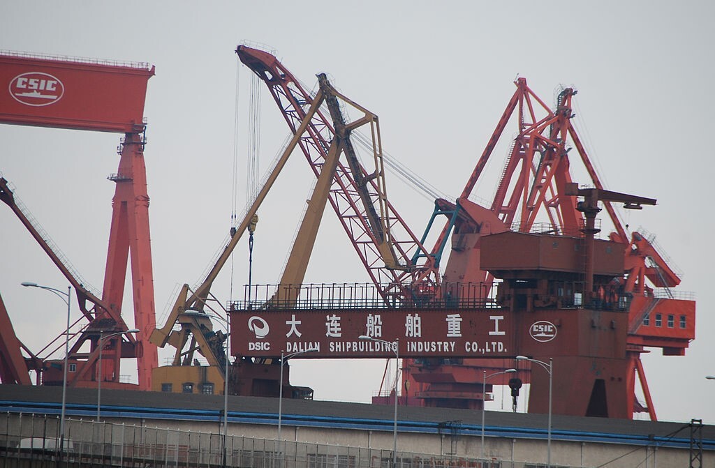 DALIAN LIAONAN SHIPYARD (CSSC DSIC)  - SHIPYARD