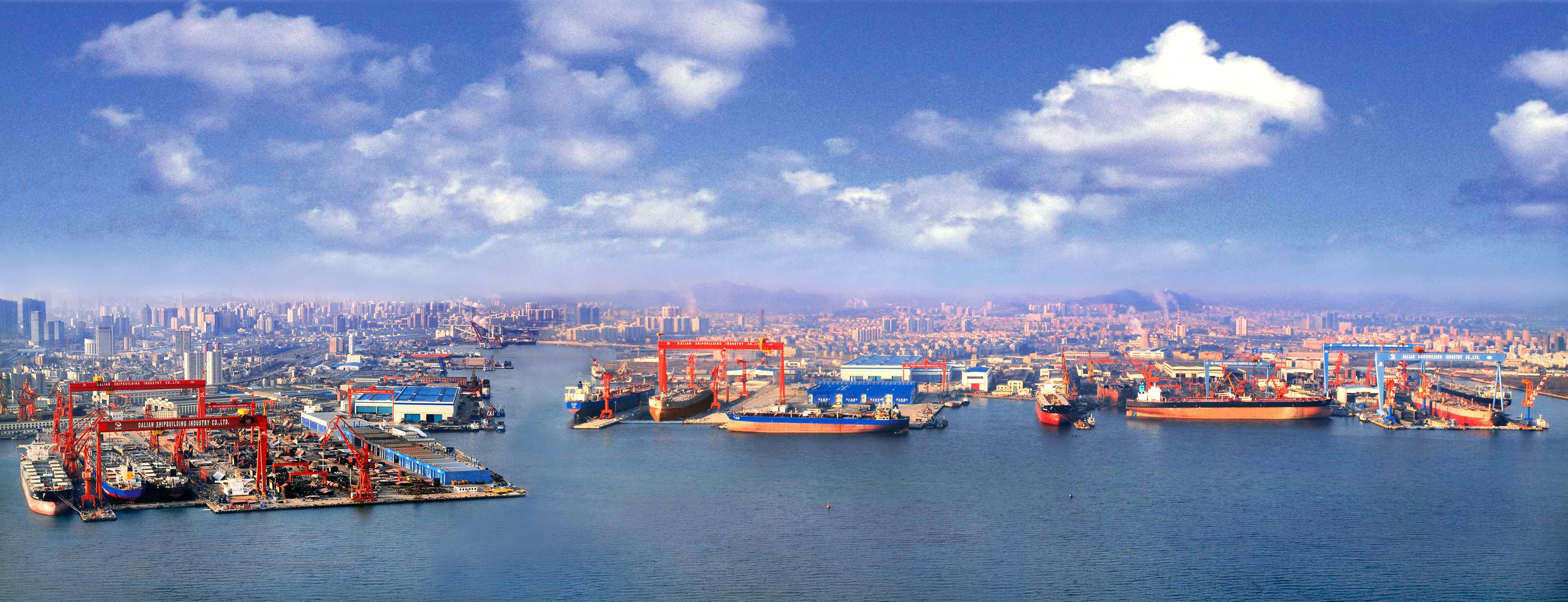 Dalian Shipyard (CSSC) - SHIPYARD