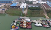 DAMEN SHIPYARDS CHANGDE