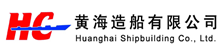 HUANGHAI SHIPBUILDING LTD CORP