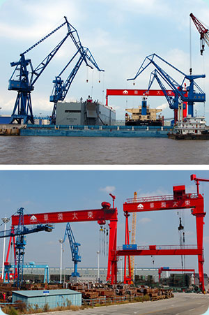 Huarun Dadong Dockyard Co., Ltd. (HRDD) - SHIPYARD