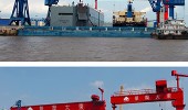 Huarun Dadong Dockyard Co., Ltd. (HRDD)