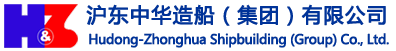 Hudong-Zhonghua Shipbuilding (Group) Co., Ltd - CSSC