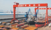 Hudong-Zhonghua Shipbuilding (Group) Co., Ltd - CSSC