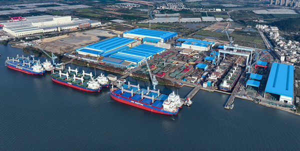 JIANGMEN NANYANG SHIP ENGINEERING CO.,LTD -NANYANG SHIPYARD - SHIPYARD JIANGMEN NANYANG SHIP ENGINEERING CO.,LTD -NANYANG SHIPYARD - SHIPYARD