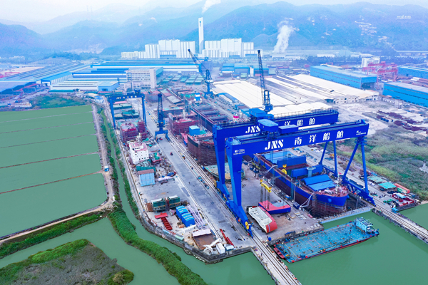 Jinhui Holdings Orders Two 64,500 DWT Bulk Carriers