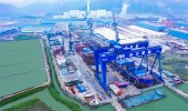 JIANGMEN NANYANG SHIP ENGINEERING CO.,LTD -NANYANG SHIPYARD