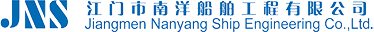JIANGMEN NANYANG SHIP ENGINEERING CO.,LTD -NANYANG SHIPYARD