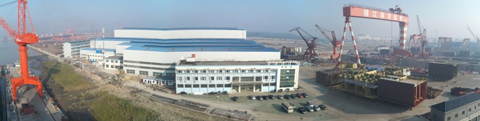 JINGJIANG NANYANG SHIPBUILDING CO., LTD - SHIPYARD