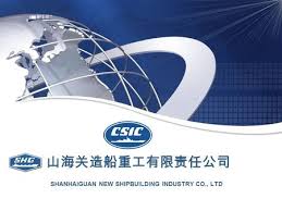 JINGJIANG NANYANG SHIPBUILDING CO., LTD