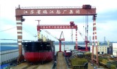 JIANGSU ZHENJIANG SHIPYARD (GROUP) CO LTD
