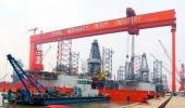 China Merchants Heavy Industry (Jiangsu) Co., Ltd - Haimen Shipyard 