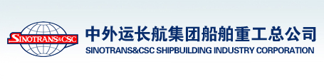 China Merchants Heavy Industry (Jiangsu) Co., Ltd.