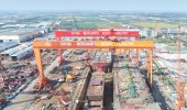 China Merchants Heavy Industry (Jiangsu) Co., Ltd - Haimen Shipyard 