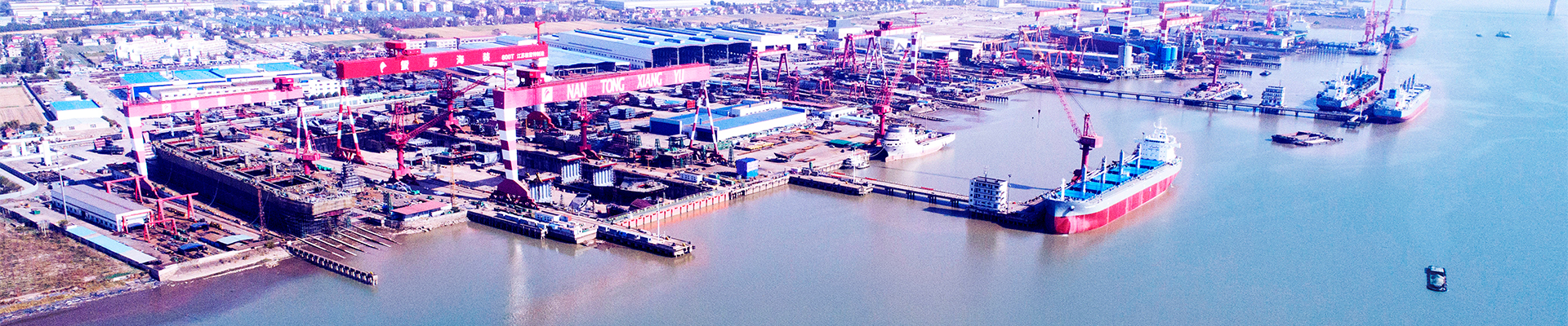 Nantong Xiangyu Marine Equipment Co., Ltd - SHIPYARD