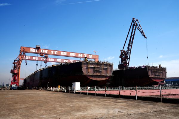 Jiangsu New Era Shipbuilding Co - SHIPYARD Jiangsu New Era Shipbuilding Co - SHIPYARD