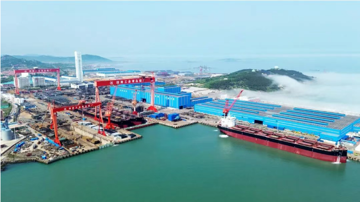CMI Qingdao Shipyard CMI Qingdao Shipyard