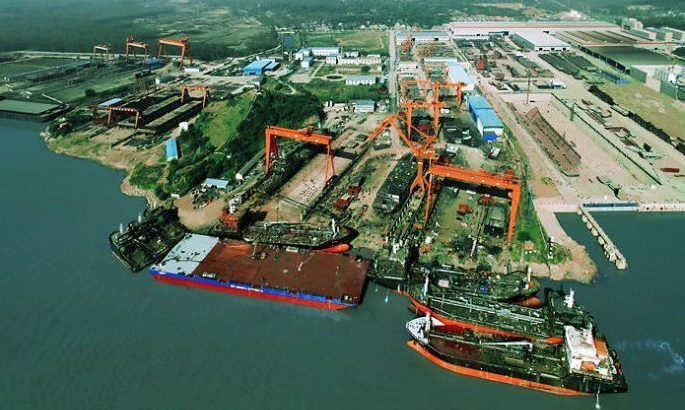QINGSHAN SHIPYARD OF CHINA CHANGJIANG NATIONAL SHIPPING GROUP(CSC) - SHIPYARD