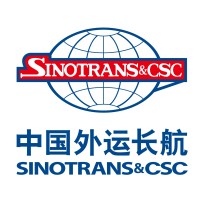 QINGSHAN SHIPYARD OF CHINA CHANGJIANG NATIONAL SHIPPING GROUP(CSC)