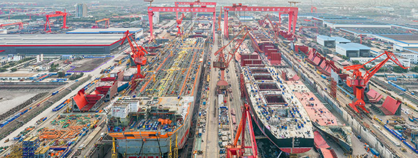 Shanghai Waigaoqiao Shipbuilding Co., Ltd - CSSC - SHIPYARD