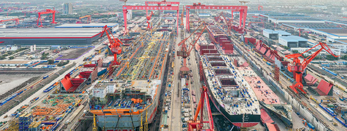 Shanghai Waigaoqiao Shipbuilding Co., Ltd - CSSC