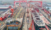 Shanghai Waigaoqiao Shipbuilding Co., Ltd - CSSC