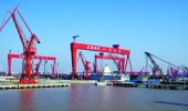 Shanghai Waigaoqiao Shipbuilding Co., Ltd - CSSC