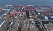 Shanghai Waigaoqiao Shipbuilding Co., Ltd - CSSC