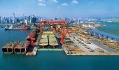 Shanhaiguan Shipbuilding Industry - CSSC